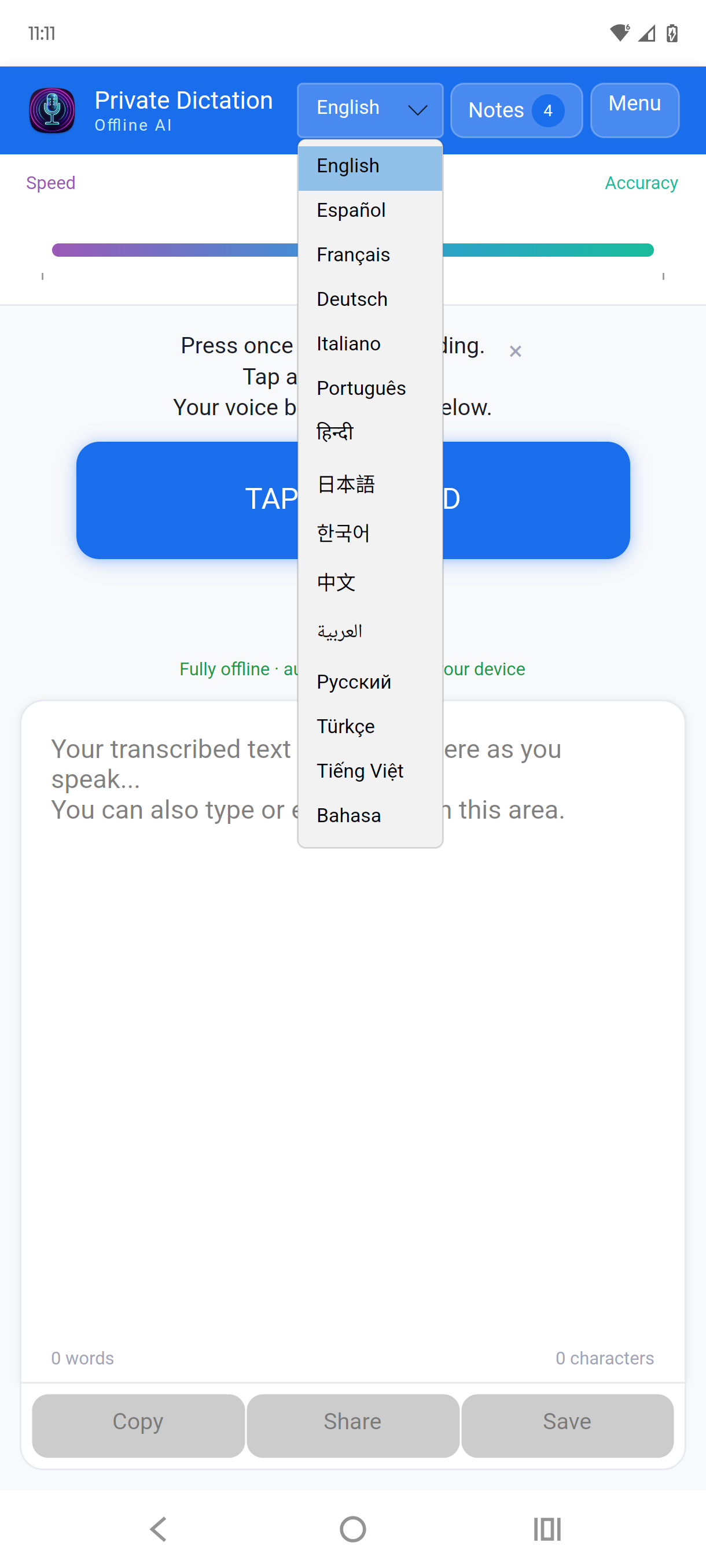 Private Dictation - Language dropdown open showing multilingual support
