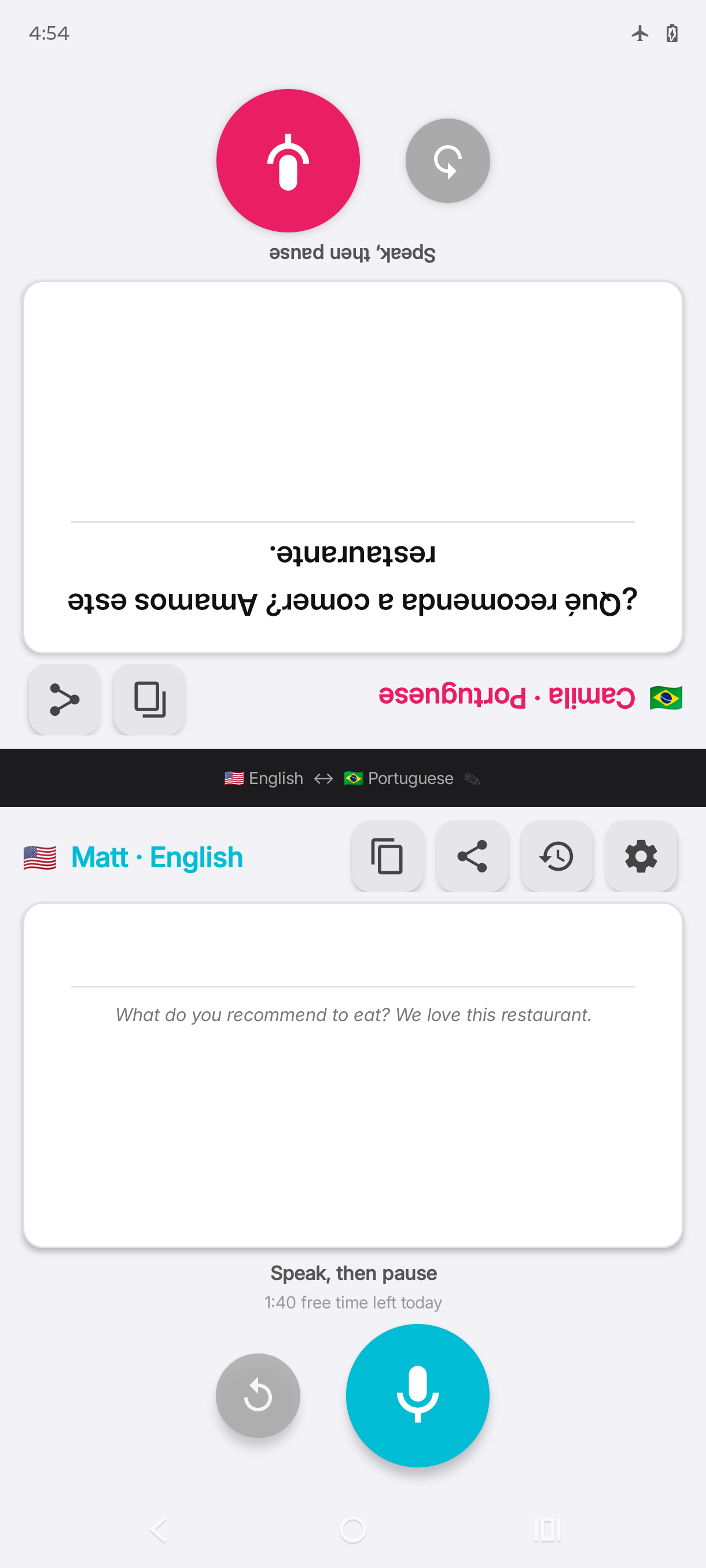 TalkTogether - Setup screen with English and Ukrainian ready