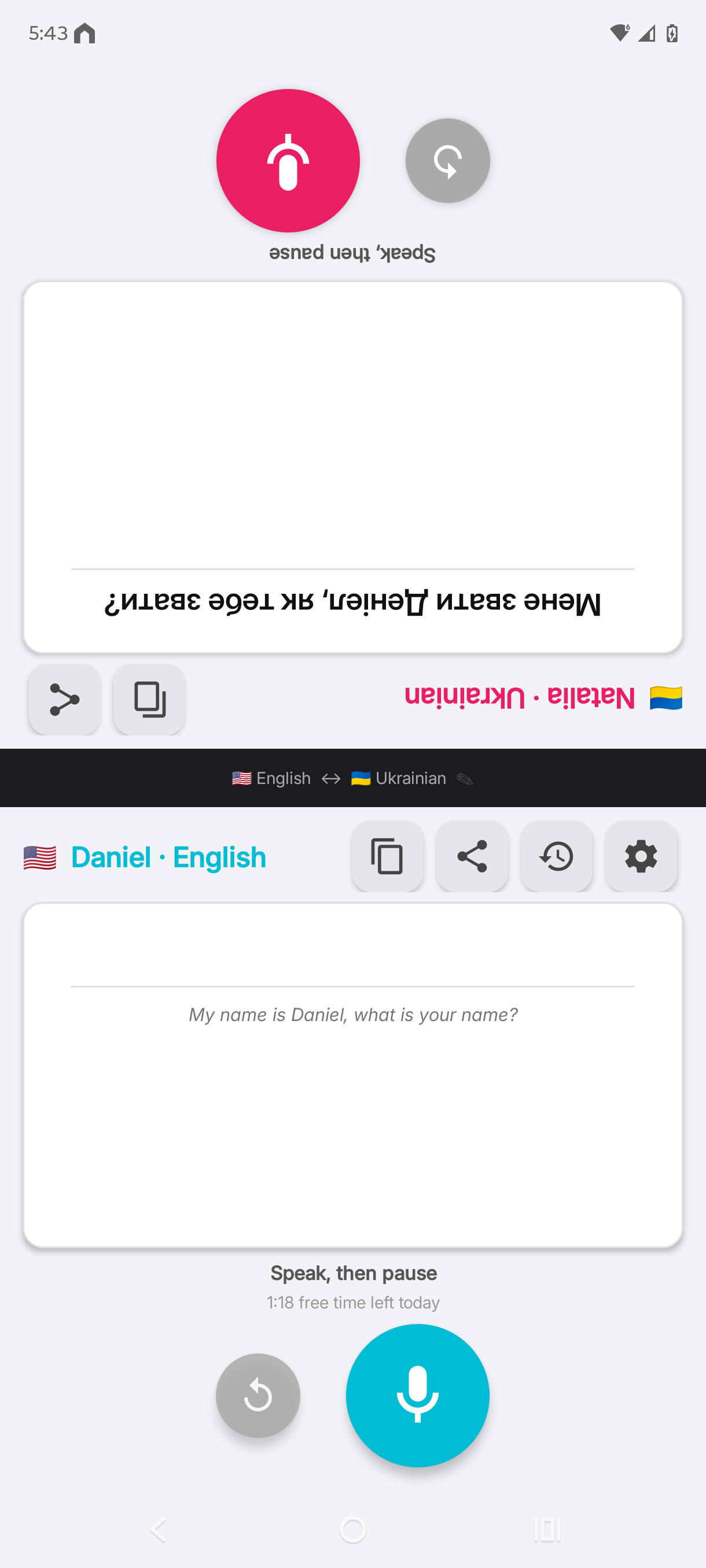 TalkTogether - English to Arabic with Arabic script display